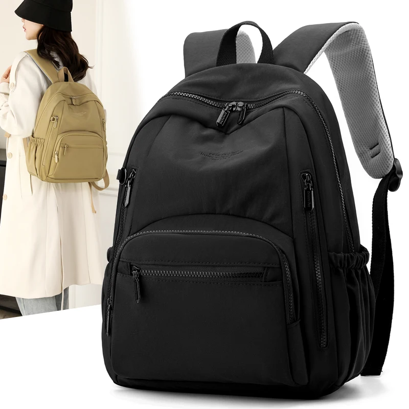 

Stylish Minimalist Nylon Women's Fashion Backpack Large Capacity Lightweight Casual Backpack Women's Travel Carry-On Bag