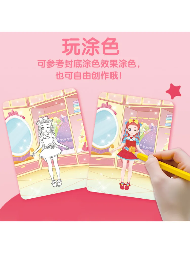

Книга-Winshare Diy Guka Креативные наклейки Berry Promise