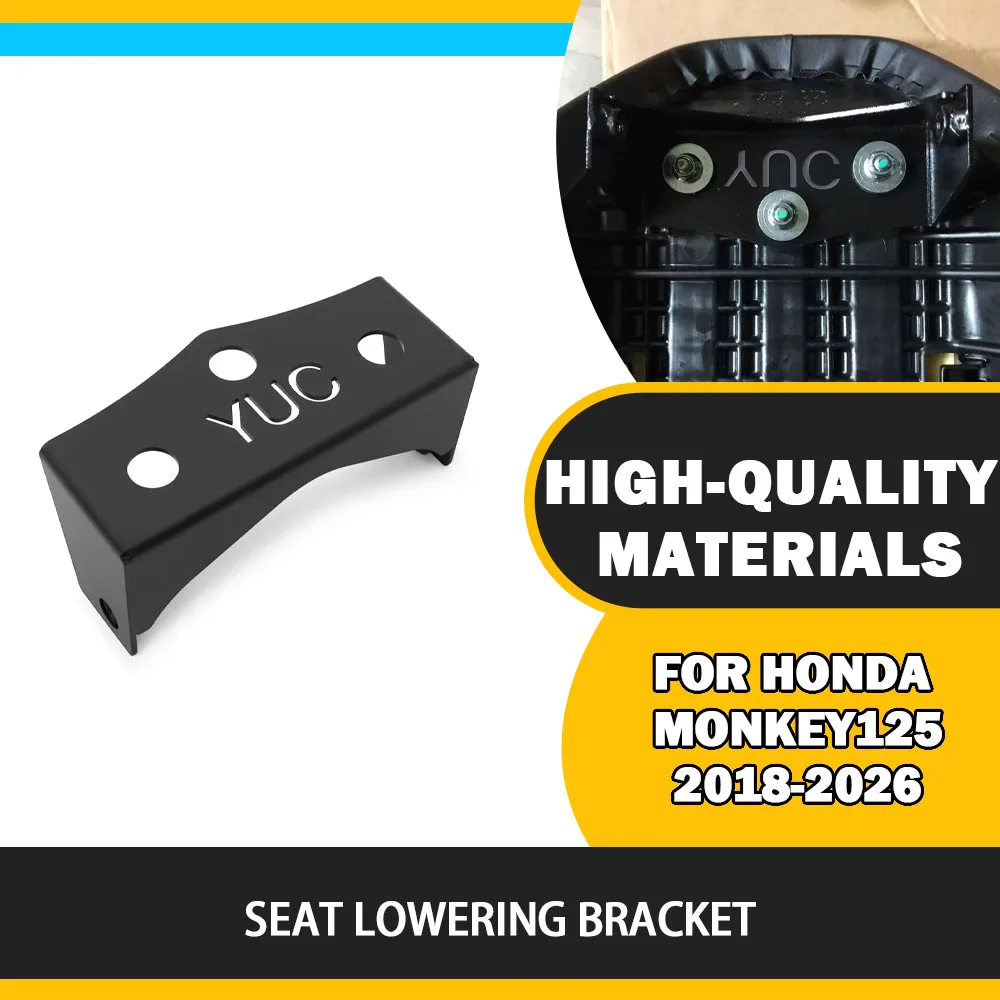 For Honda MONKEY 125 MONKEY125 2018-2026 2025 2024 2023 2022 modified seat cushion lowering 2CM Seat height lowering bracket