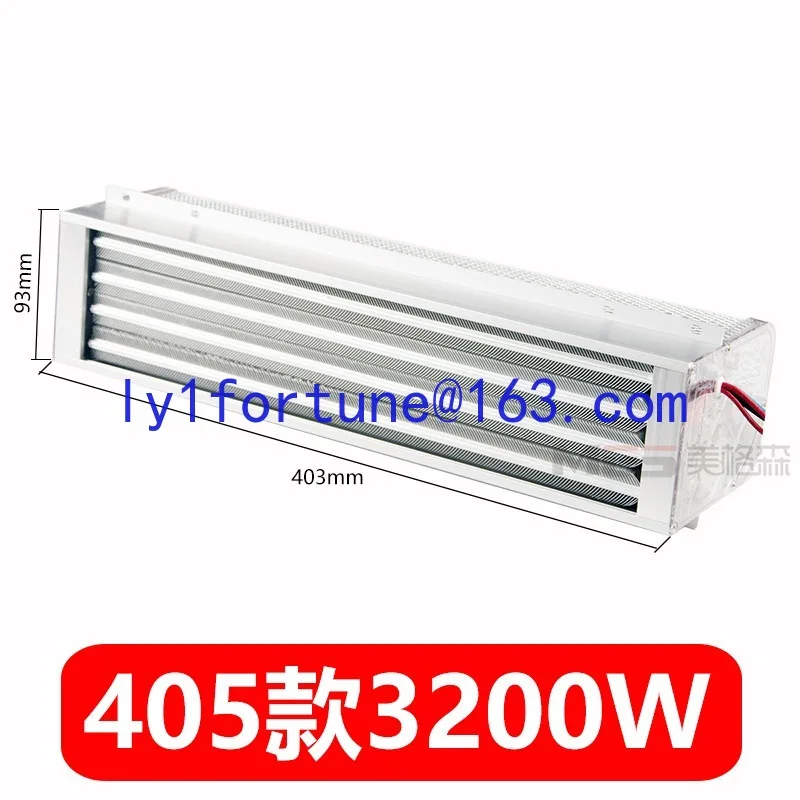 

Superconducting PTC heater heater heating plate, superconducting Yuba warm air king