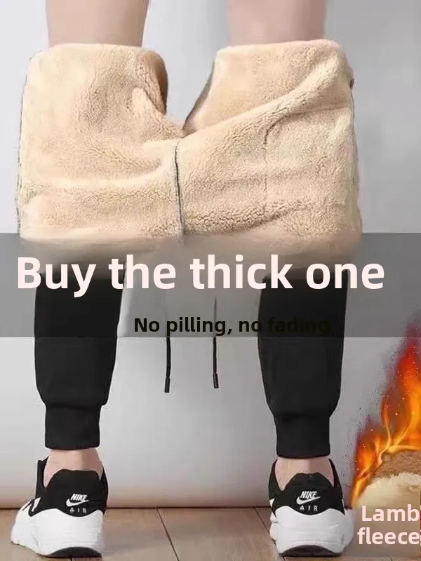 

Мужские повседневные спортивные брюки Fce на подкладке Thiened, осень-зима, свободные модные длинные брюки, молодежные однотонные брюки