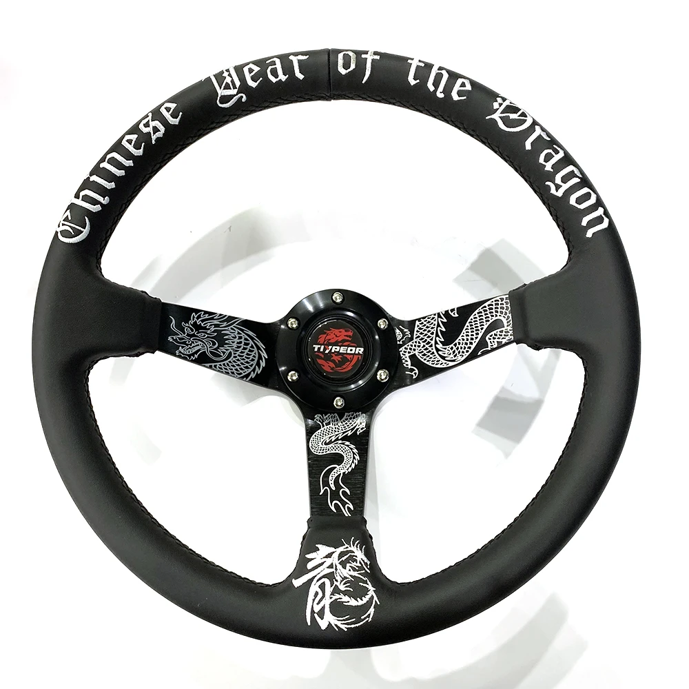 

14inch Steering Wheel 350mm Microfiber Leather Steering Wheel