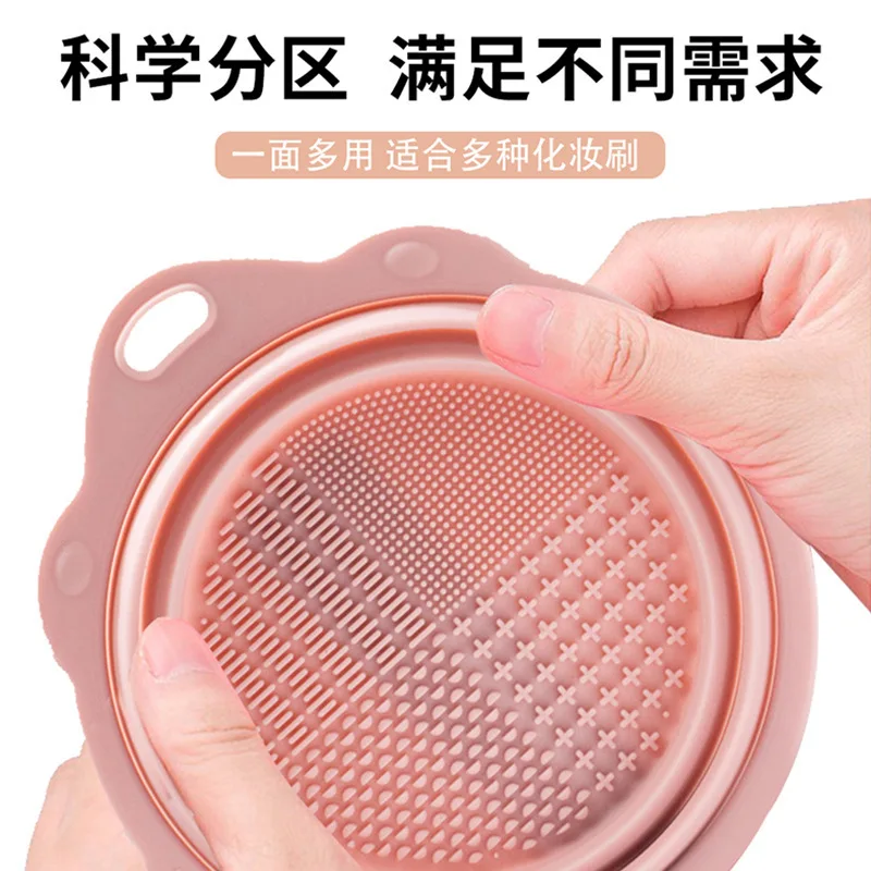Pennello per trucco pieghevole in silicone transfrontaliero Ciotola per pulizia Spugna Soffio Frullatore di bellezza Tampone per lavaggio Strumenti cosmetici Strumento per la pulizia