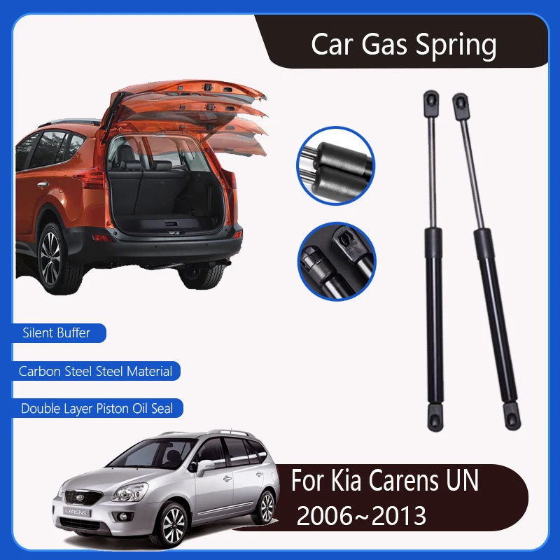 

Для Kia Carens UN MK2 2006 ~ 2013 автомобильный гидравлический стержень задний багажник задняя дверь газовая стойка амортизатор подъемная стойка пружина автоаксессуары