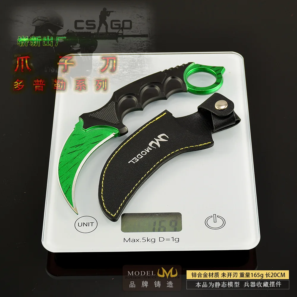 20cm/7.87in Counter-Terrorism Games the Crimson Web Claw Knife with Holster Weapon Model Sword Metal Craft Ornament Boy Toy Gift