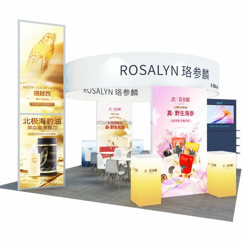 (customized)hot sale durable easy assembly custom printed portable exhibition expo seg aluminum frame backlit trade show booth d