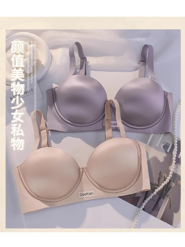 Moyisu Affordable S… - image