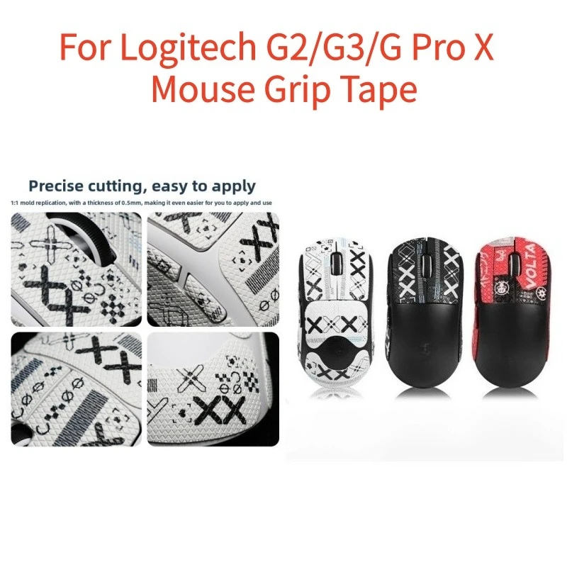 High Performance Anti-Slip Sweat-Absorbent Grip Tape， Handmade Texture For Logitech G2/G3/G Pro X Superlight Gaming Mouse