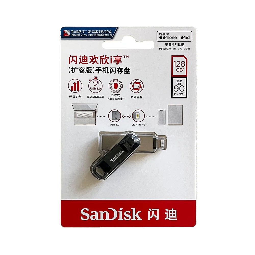 Imagem -04 - Sandisk-mobile Phone u Disk Flash Drive Memória Metal Usb 3.0 Unidades Flash para Iphone Ipad Computador 256gb 128gb Sdix60n Novo