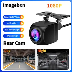 Imagebon AHD 1080P Rearview Camera 2.5mm 4 Pin 140° Wide Angle Automatic Reversing for Car DVR Carplay Android Auto Dash Cam