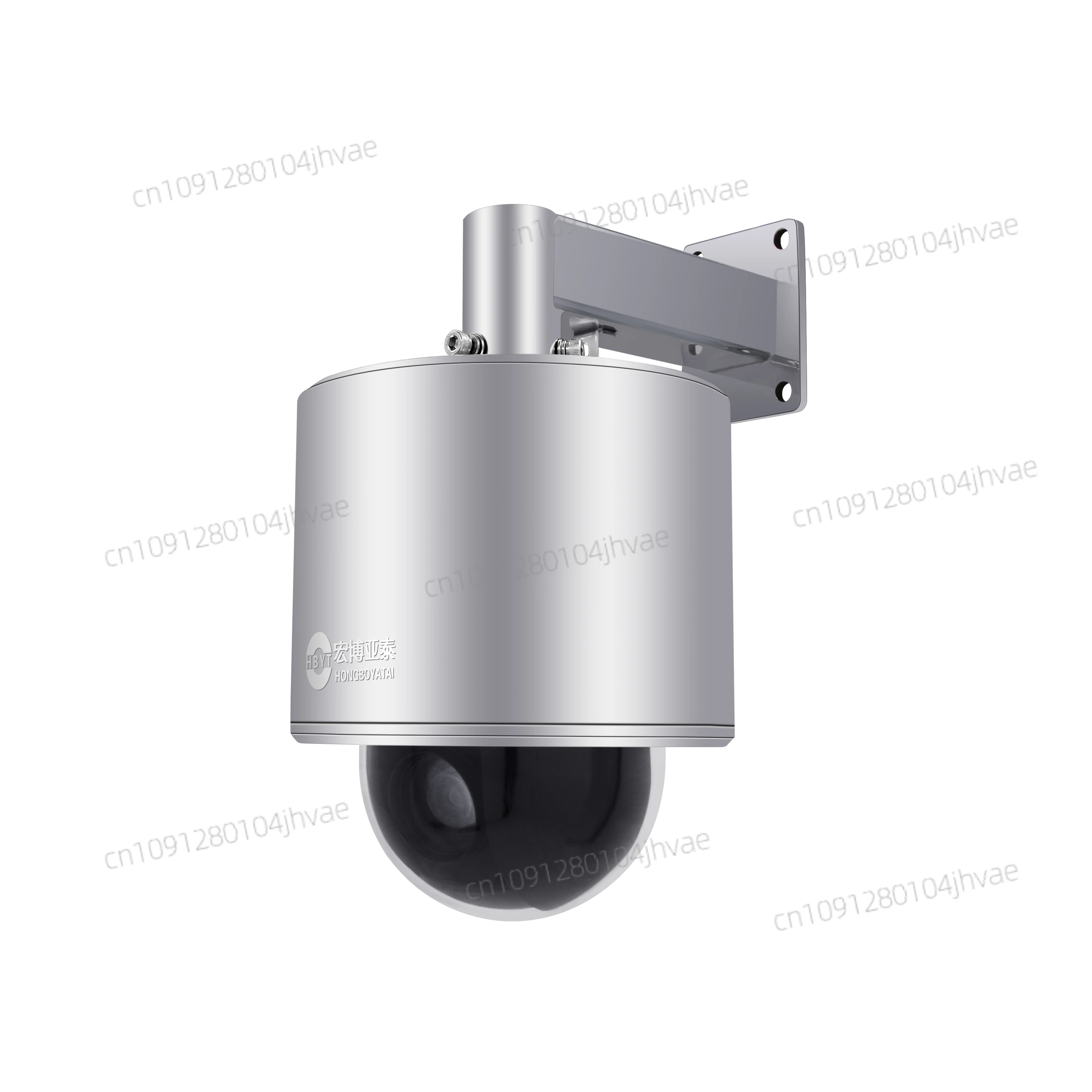 

33x 3MP Explosion-Proof High Definition Smart Dome Camera with ATEX & IECEx Certification