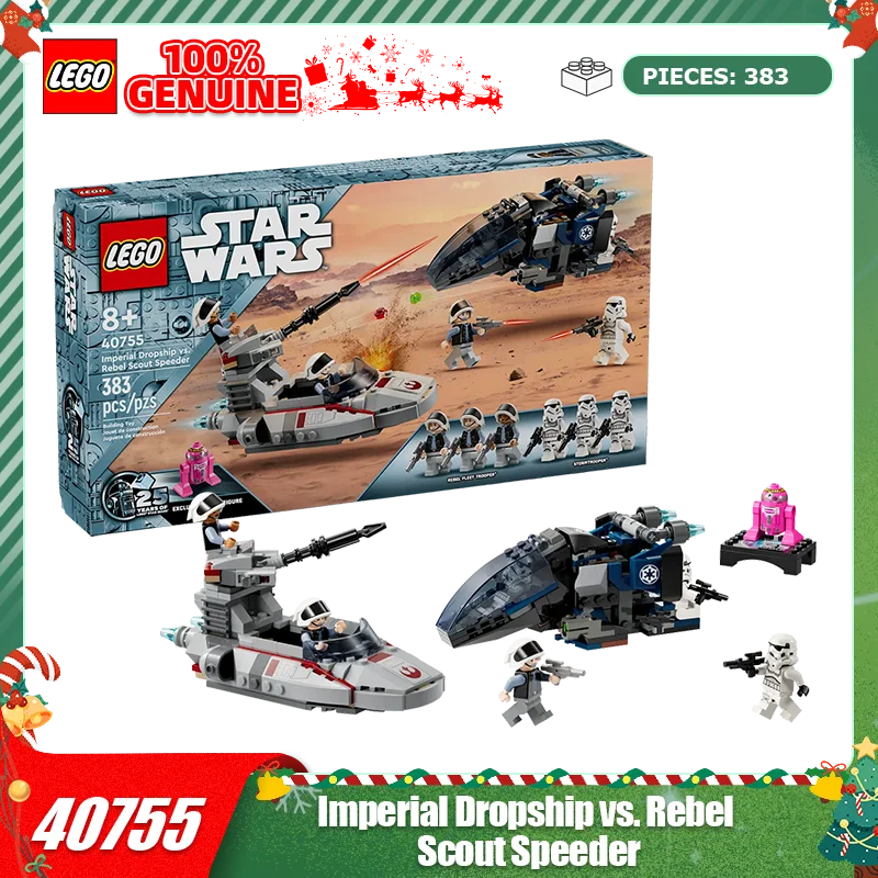 

LEGO Building Blocks 40755 Empire Landing Boat Battle Volunteer Reconnaissance Boat Building Blocks Children's Toy Gift