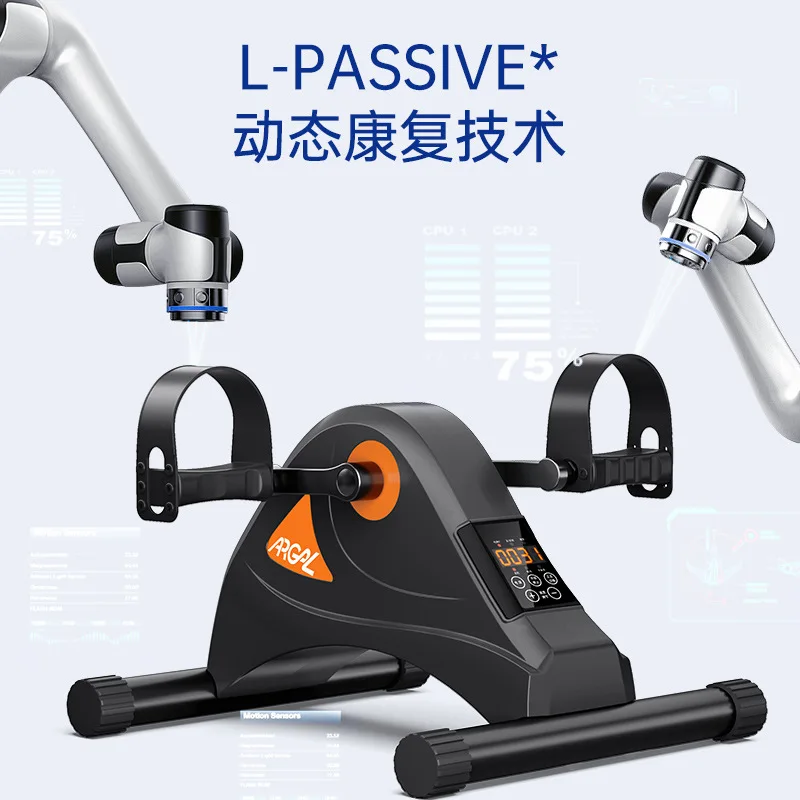 Electric rehabilitation training machine for upper and lower limb exercise, household stroke hemiplegia rehabilitation bicycle