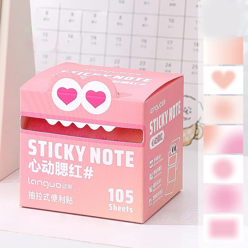 Variant: Heartbeat Lipstick