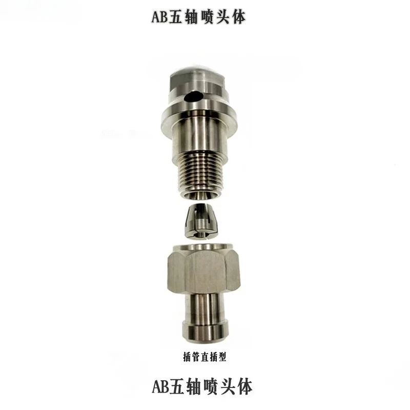 Waterjet Parts AB Axis 5 Axis Nozzle Body, Cutting Head Nozzle, Tool Shaft & Connecting Rod Replacement