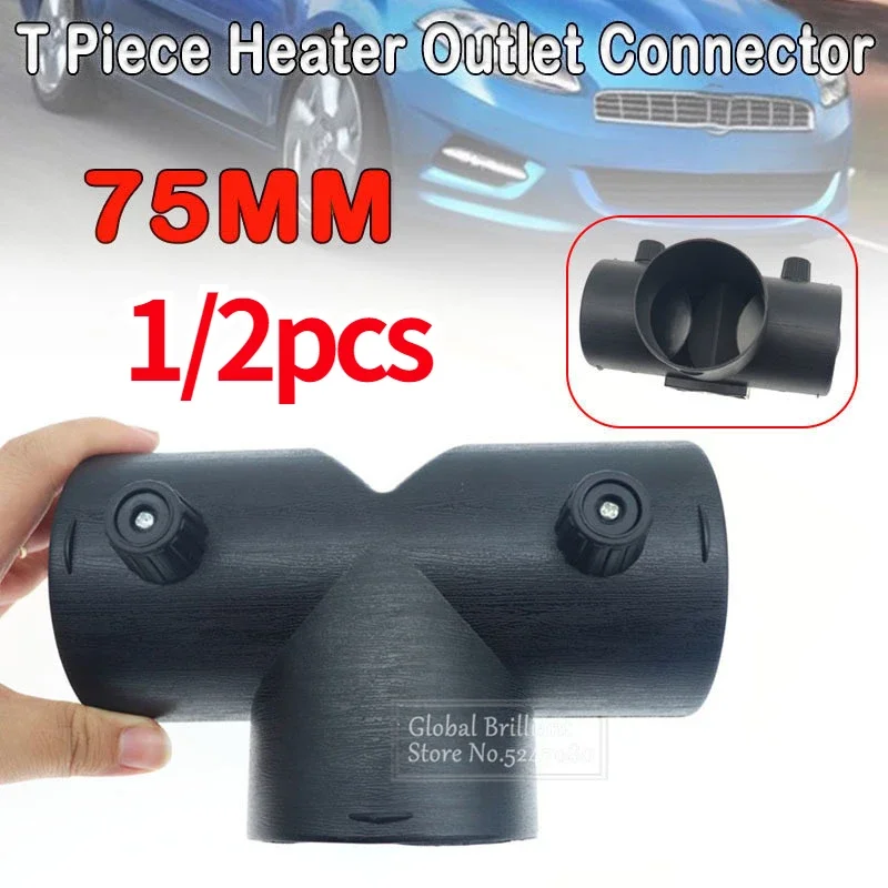 1/2pcs 75mm T Piece Car Heater Air Vent Ducting Heater Exhaust Connector w/Regulating Valve Flap For Webasto Diesel Parking