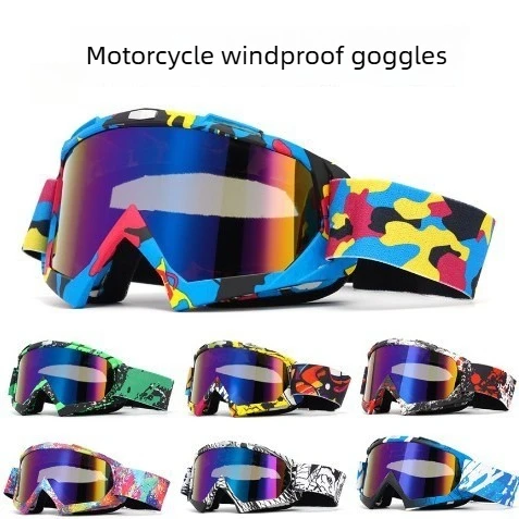 

Высококачественные очки для мотокросса, шлем MX Dirt Bike, лыжные очки для спорта на открытом воздухе, скутера, солнцезащитные очки для мотоциклов высшего качества