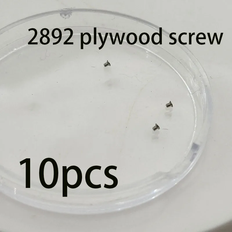 2892 movement parts, 2892 bearing screws, 2892 clamping plate screws