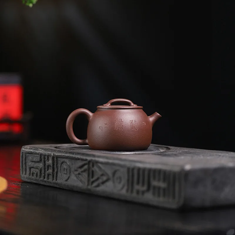 A piece of raw ore purple mud handmade purple clay pot Yixing small capacity purple claypot tea set household Hanwa purpleclay