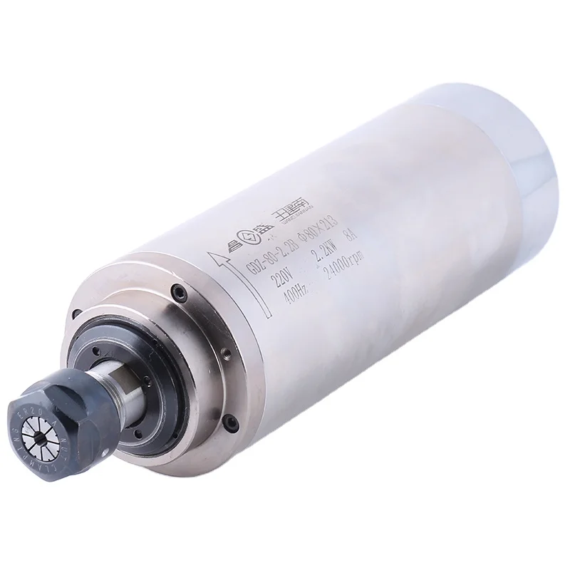 CNC High-speed Water Cooled Changsheng Spindle Motor 1.5KW/2.2KW/3.2KW 5.5KW Drilling Spindle Spindle of The Machine Tool