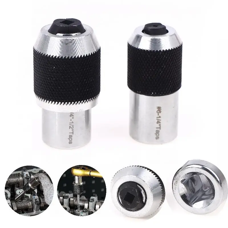 【New】1Pcs Tap Socket 1/2 1/8 Square Tap Sockets Adapter M3-M12 Adjustable Ratchet Wrench Power Tool For Reamers Screw Extractors