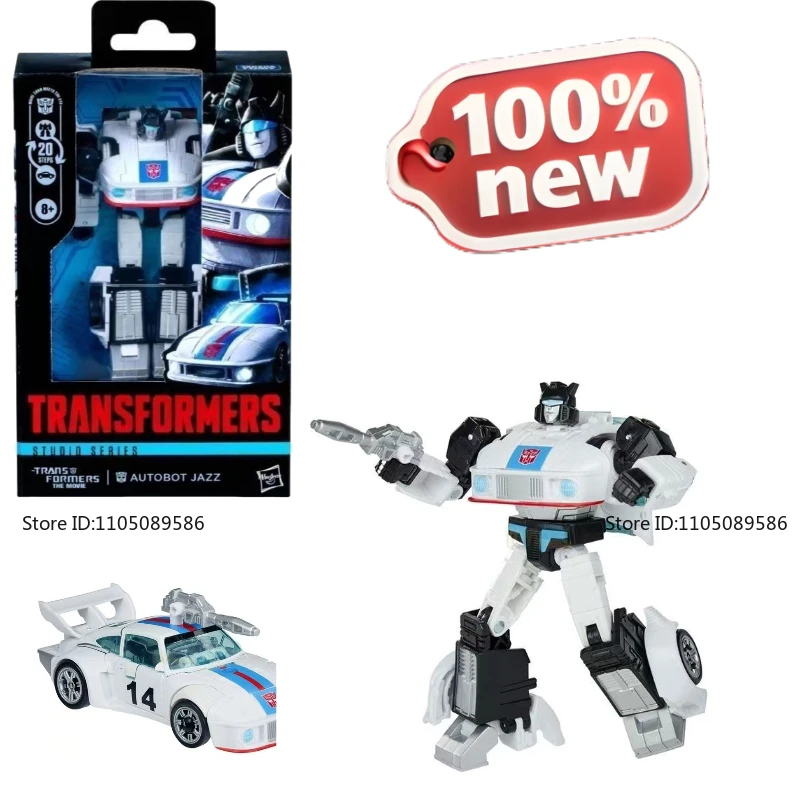Brandneue Originalverpackung Transformer Strengthening G1725 Jazz Eine bewegliche Puppe Studio Dekorationen Figur Roboter Spielzeug Weihnachtsgeschenke