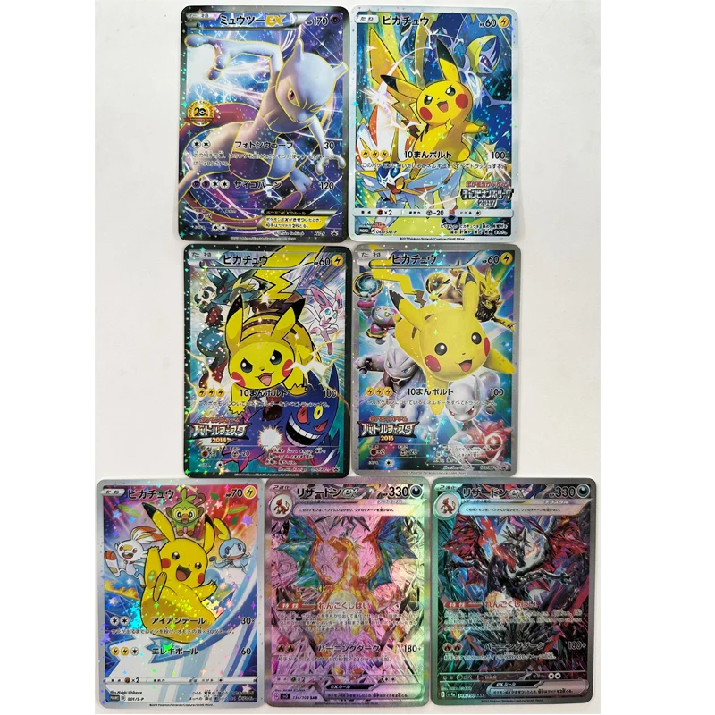 45Pcs/set Pokemon Diy Self-Control Ptcg Collect Signature Trading Flash Card Anime Cartoon Gift Color Flash