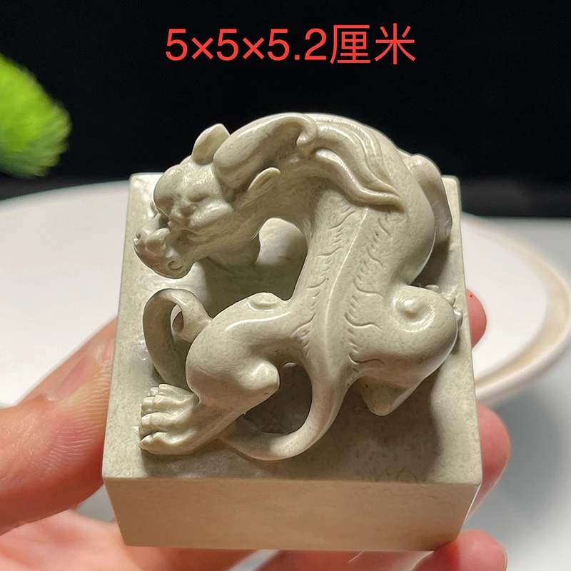 

Chinese Qingtian Stone Seal Handmade Animal Carving - Traditional Calligraphy Art, Custom Name Chop 5x5 cm