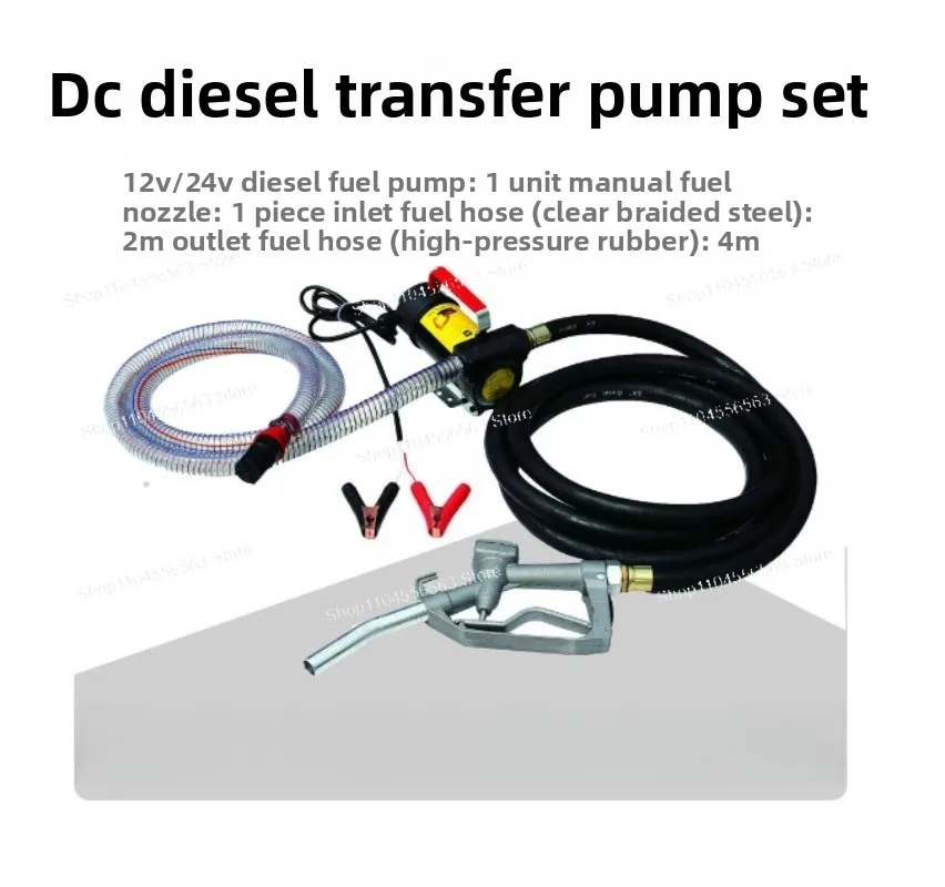 12V DC Self-Priming Fuel Transfer Pump 12GPM 260W with Hose Manual Nozzle
