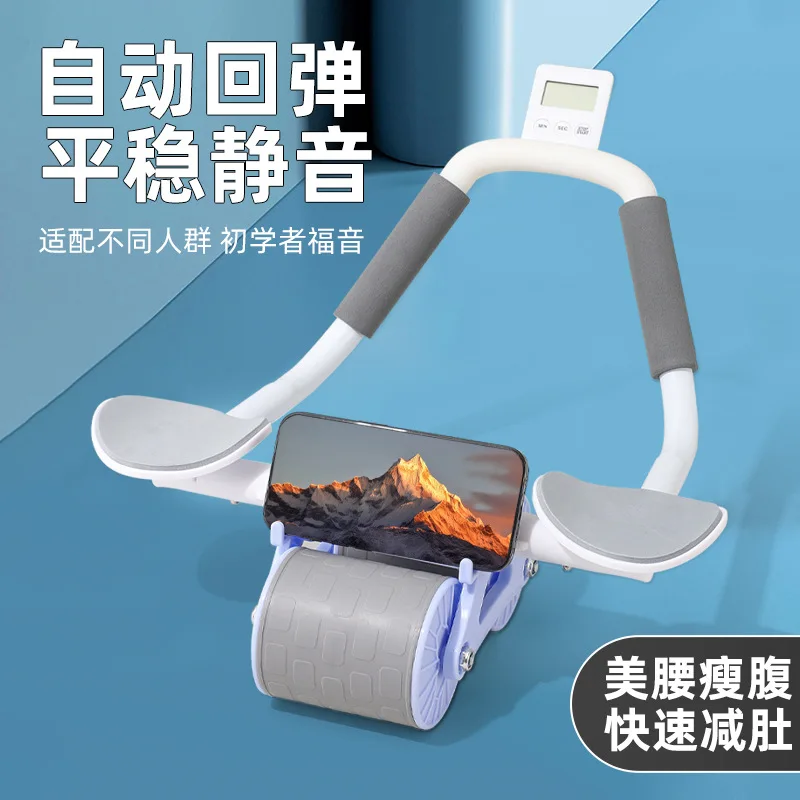 

Ролик для брюшного пресса с автоматическим отскоком, хрустящий фитнес-тренировка, тренировка мышц, мужской и женский домашний