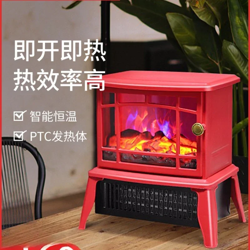 

220V Small Electric Wall Heater with 3D Flame Effect and Energy Saving