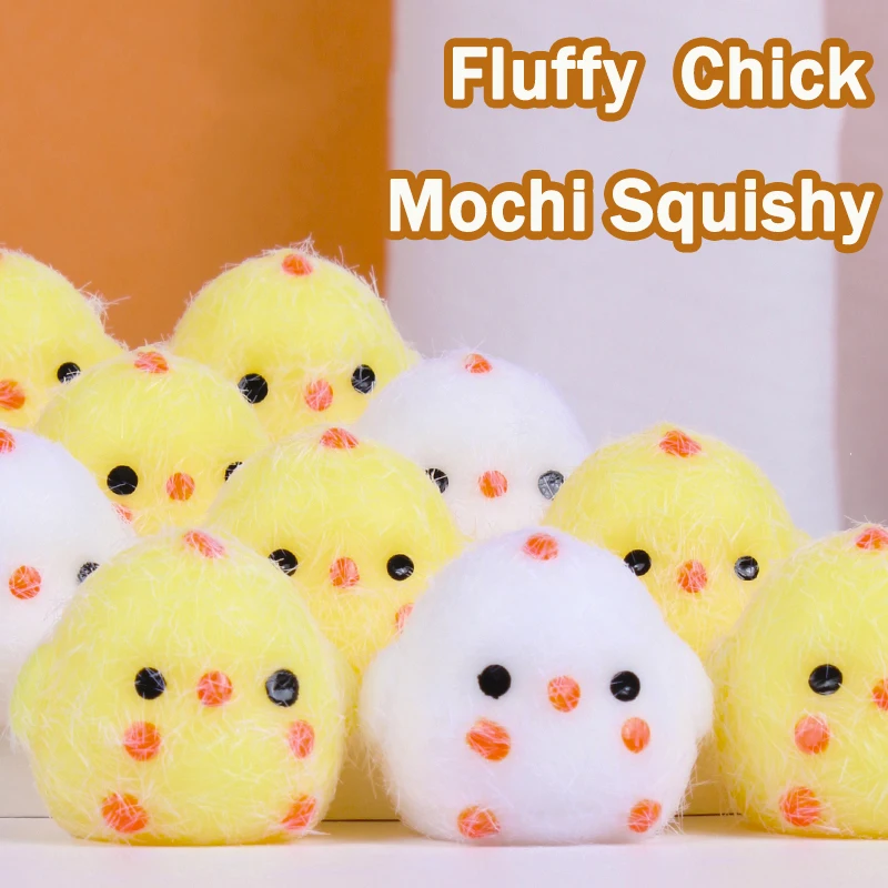 사랑스러운 푹신한 병아리 모찌 스퀴시 스트레스 해소 장난감, 아이들 파티 선물, 카니발 기념품