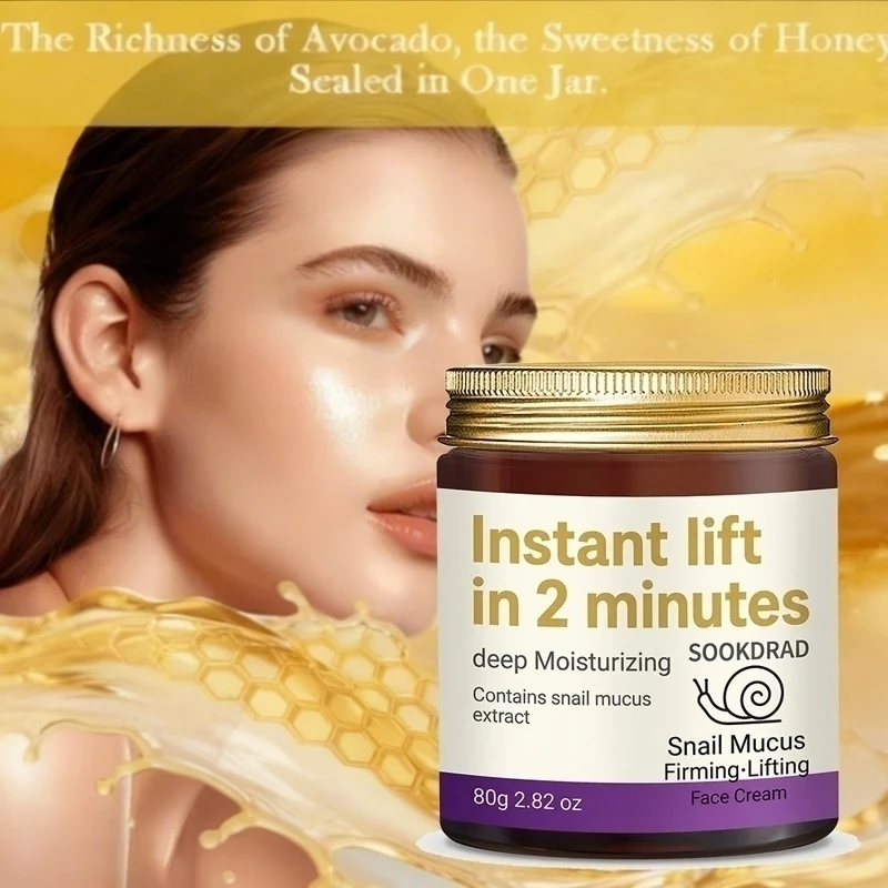 Snail Mucus Firming Lifting Cream, Snail Extract, 2min Lift, Deep Moisturizing, Face, Unisex, 80g, All Skin, Daily Skincare Help