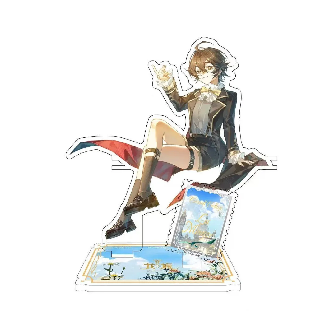 Anime Long Zu Peripheral Acrylic Plaque Lu Mingze Zero Sitting Pose Standing Sign Model Desktop Decoration High Beauty Display