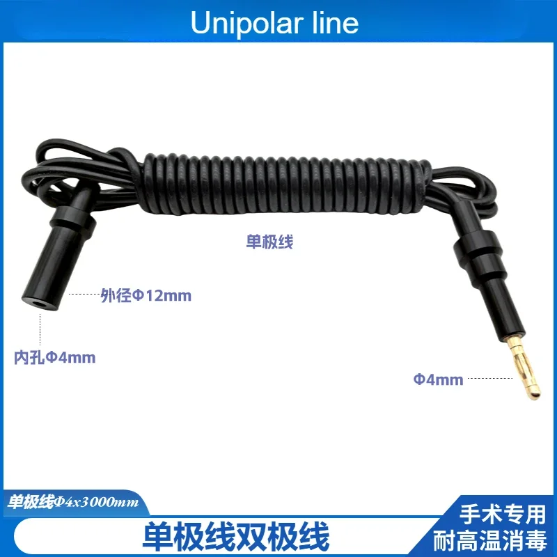 

Laparoscopic Monopolar Wire Electrocoagulation Hook Electrocoagulation Rod Bipolar Wire Accessories