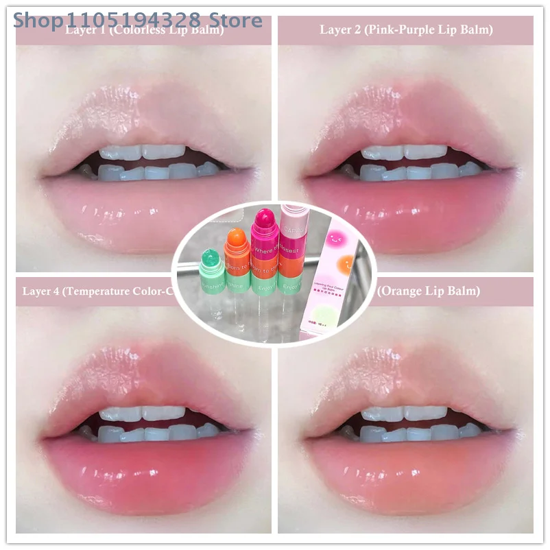 [MP]1個入り 4 in 1 カプチーニ カラーチェンジ リップバーム コンボキット 保湿 ハイドレーティング 乾燥防止 オレンジ リップケア プライマー リップスティック