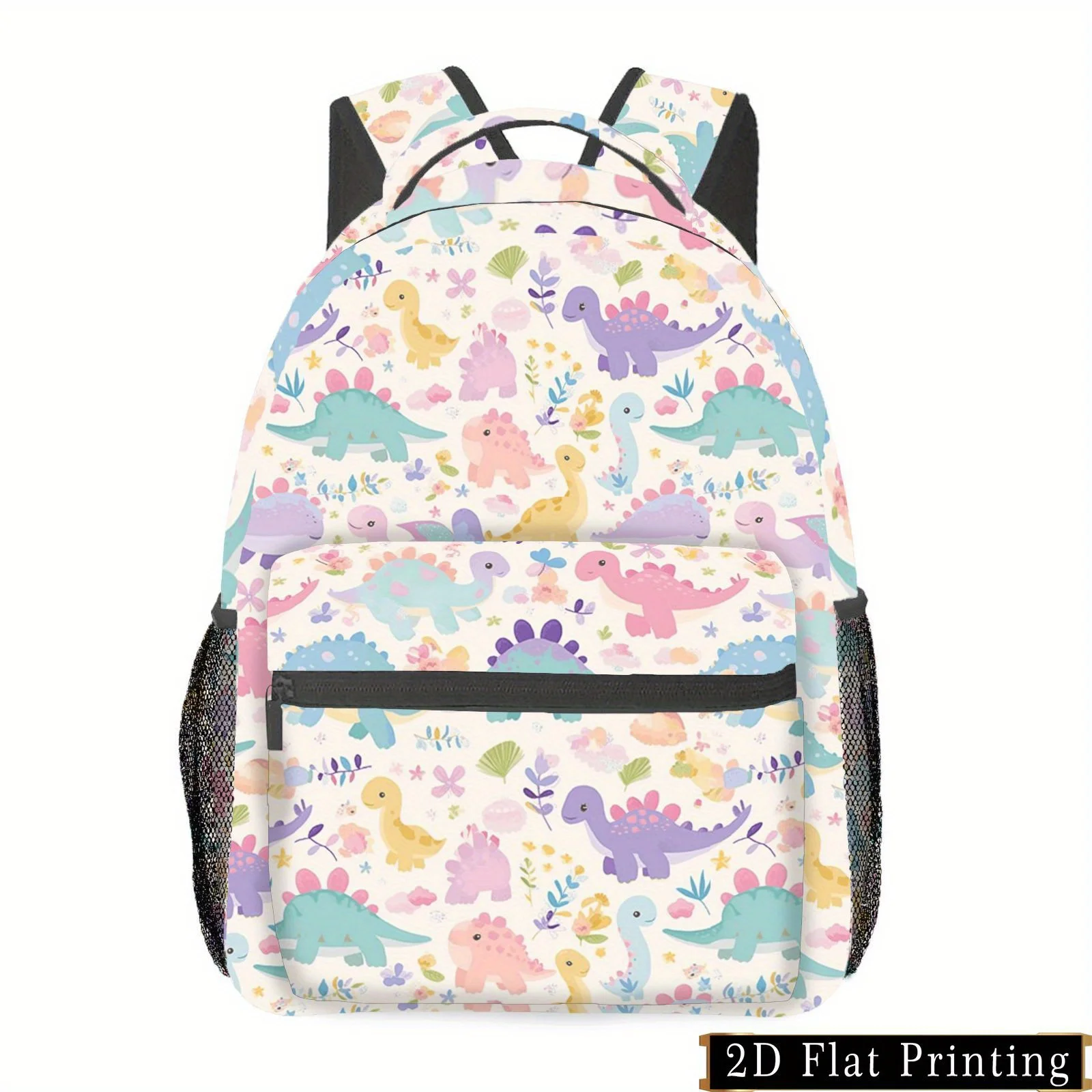 

Cartoon Dinosaur Print Student Backpack - Large Capacity Foldable School Bag with Adjustable Straps, Multiple Pockets