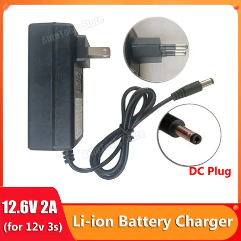 12.6V 2A リチウムイオンバッテリー充電器リチウム電池用 12V 3S 電動工具充電器アダプター 2A 電源充電器