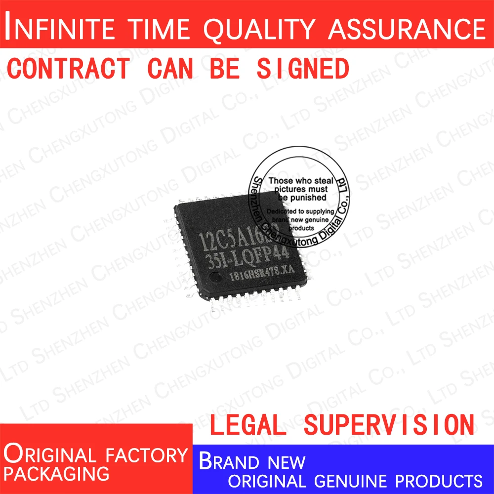 

5pcs/lot STC12C5A16S2-35I-LQFP44 100% genuine stock in brand new original packaging