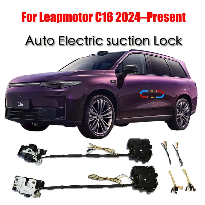 For Leapmotor C16 2024–Present Car Soft Close Door Latch Pass Lock Actuator Auto Electric Absorption Suction Silence Closer