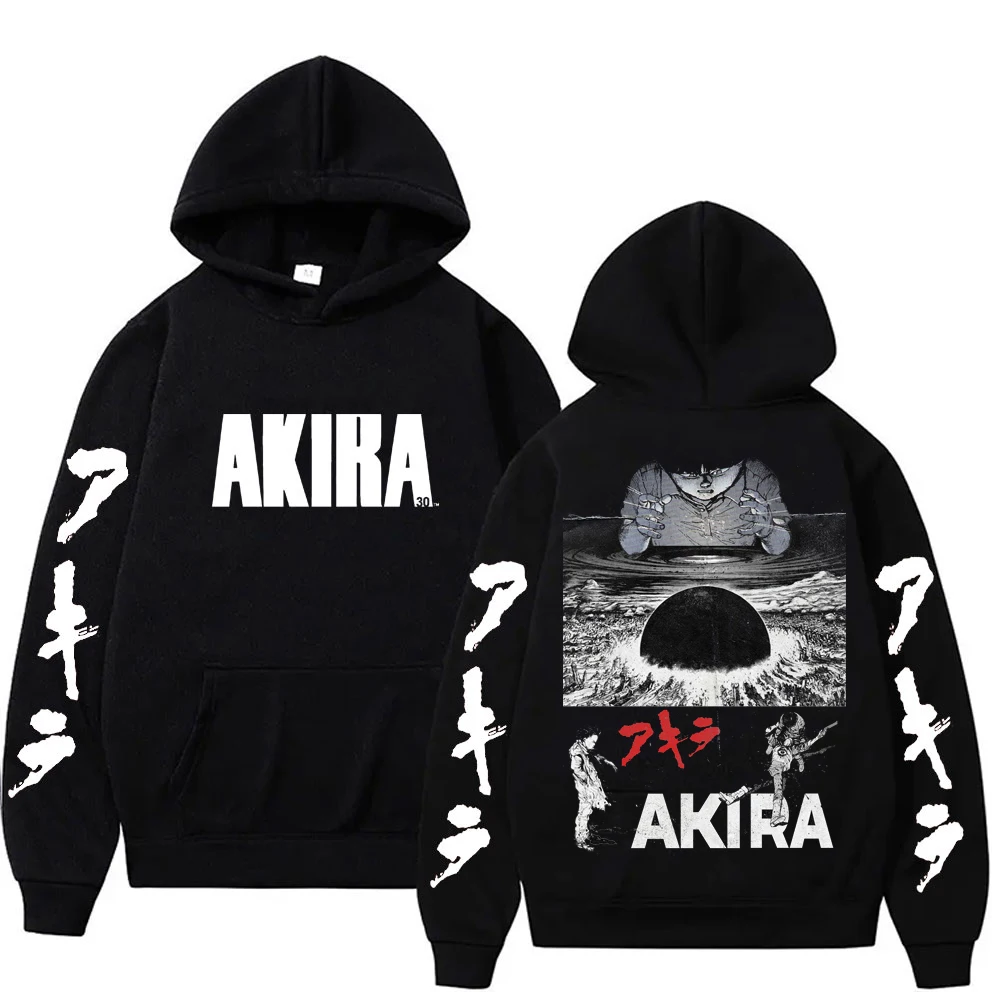 Anime AKIRA Tetsuo Shima print Men's hooded sweatshirt autumn and winter outdoor adult comfortable loose pullover hoodies
