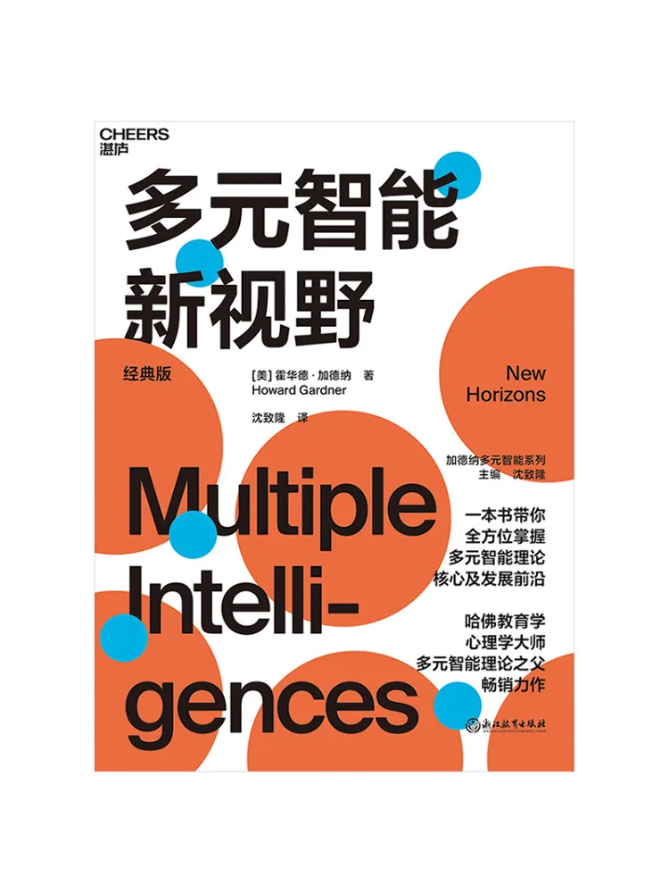 

Книга «Winshare: Новые горизонты многогранной интеллектуальности»