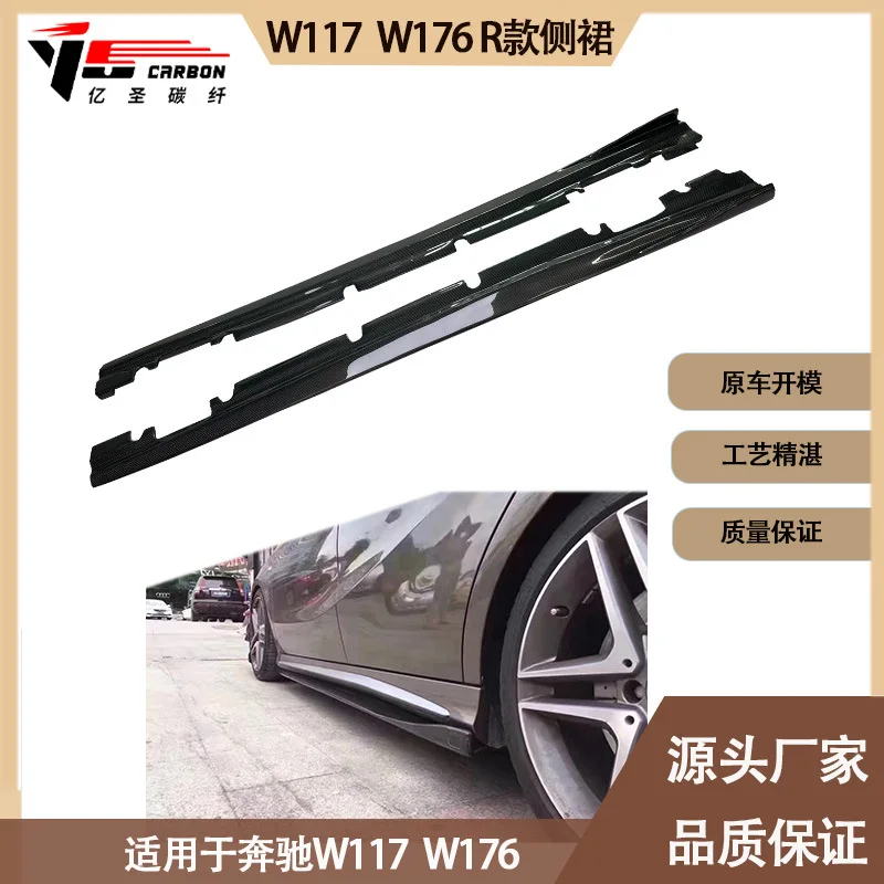 

Suitable for Carbon fiber side skirt for Mercedes-Benz W117 176 R between 2012-2016