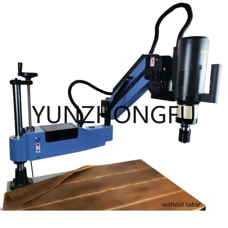 Accessories for electric tapping machine