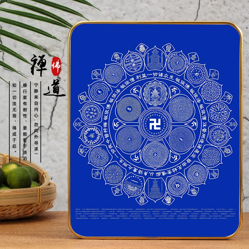 Vajra Tibet great perfection, Zunsheng mantra wheel, Buddhist hanging painting, Phnom Penh photo frame decorative painting, hang