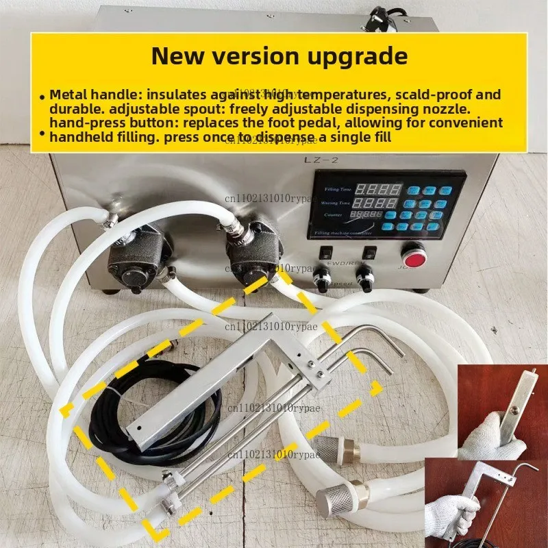 Candle, oil lamp, tea wax, paraffin wax, double-head filling machine for separate dispensing LZ-2 handle switch