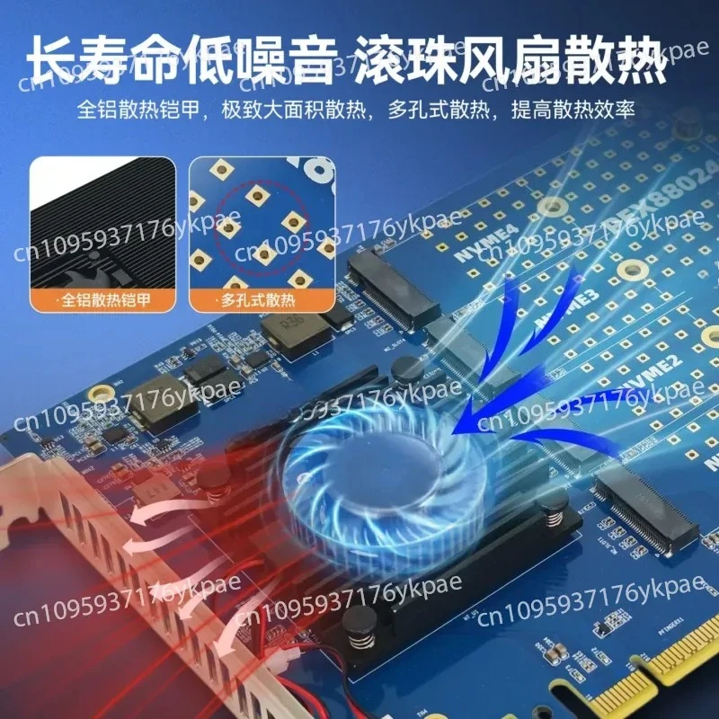 Four-bit 4.0 NVMe Expansion Card PCIe X8 Adapter Pcie To M.2 Nvme Expansion Card