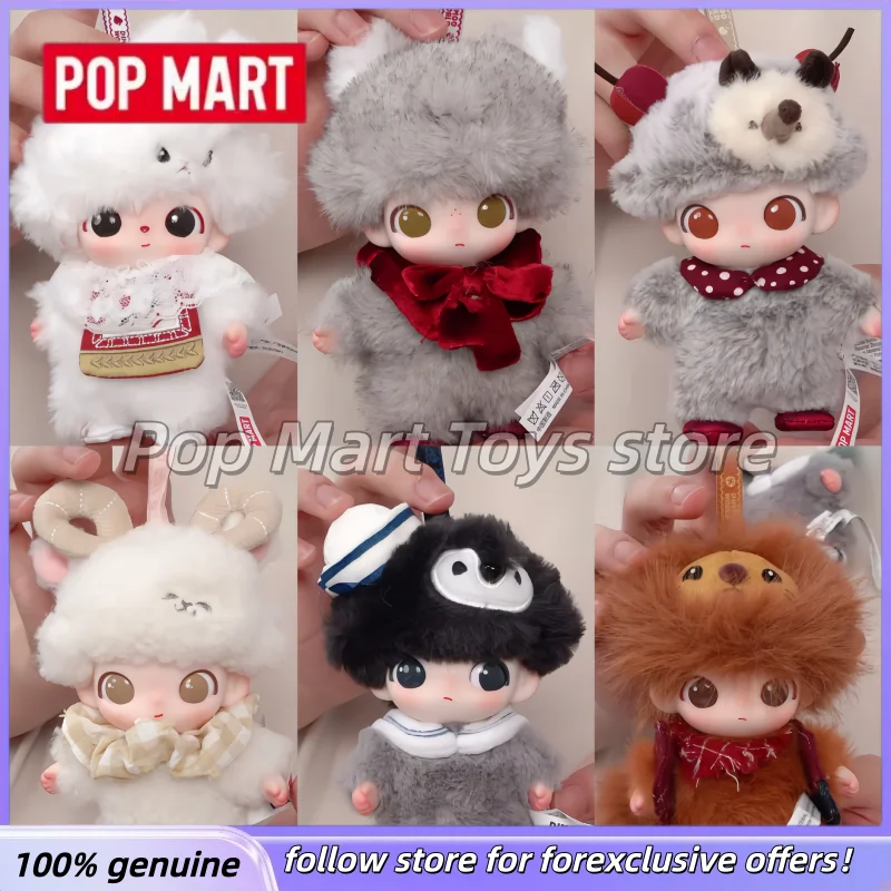

Genuine Pop Mart Dimoo The Secret Theater Club Series Blind Box Vinyl Face Plush Pendant Collectible Toy Bag Charm Cute Gifts