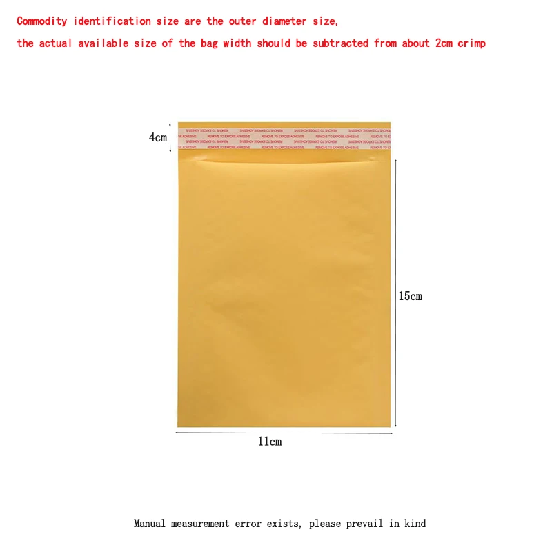 Kraft Bubble Mailers Self Seal กาวจัดส่งกระเป๋า,กันกระแทกเบาะซองสําหรับจัดส่ง,Mailing,บรรจุภัณฑ์