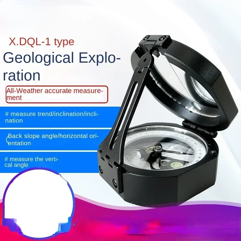 

suitable for multifunctional outdoor of optical DQL-1 geological compass with high precision and strong magnetic finger.